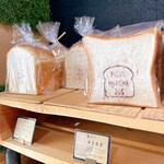 ピケマルシェ365日 - 