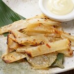 Grilled stingray fin