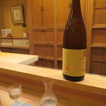 味 ふくしま - 京都のまつもとを1合