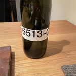 すし処 ひさ田 - 特別製