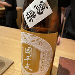 すし処 ひさ田 - 冩楽　國平米