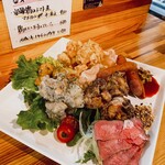 Arikado - 