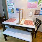 カフェ 山桃 - 
