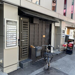 きよ田 - 銀座の星