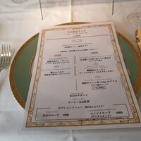 上野精養軒本店 グリル - 