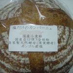 コウボパン小さじいち - 塩だけのカンパーニュ