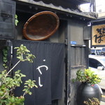 出雲そば - ちょっと勇気要ります