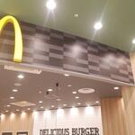 McDonald's - 