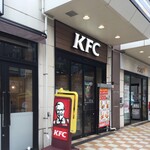 Kentakki Furaido Chikin - ケンタッキーフライドチキン ダイエー藤沢店