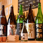 Gyuutan Izakaya Eisuke - 日本酒集合