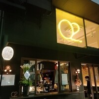 O2 - 