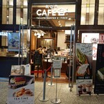 丸の内 CAFE 会 - 