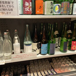 日本酒とおばんざいのお店 おざぶ - 