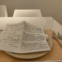 フランス料理 タンモア - 