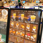 広島バルト11 コンセッションスタンド - 