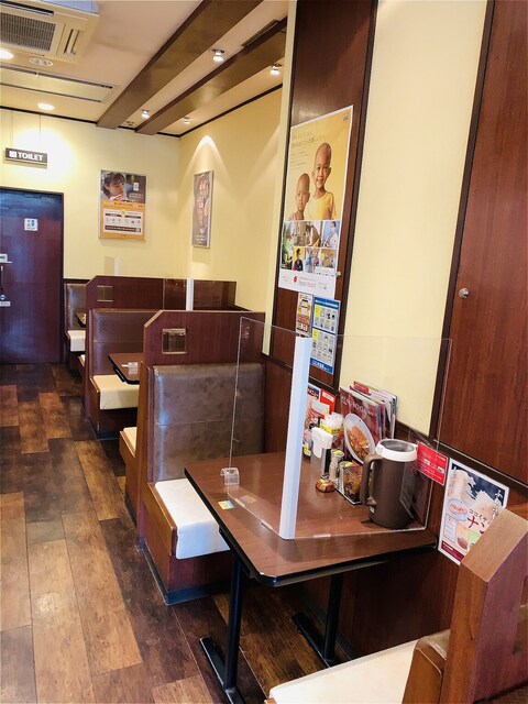 CoCo Ichiban Ya Shinjuku Wasedadori Ten photo 5