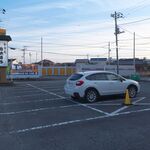 Yajikita - 非常に広い駐車場があり、らくらく停められる