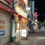 BAKERY & BURGER JB'S TOKYO - 代々木駅西口からすぐ。