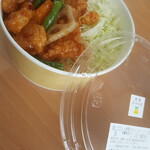 LAWSON - 料理写真: