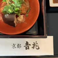 京都吉兆 松花堂店 - 