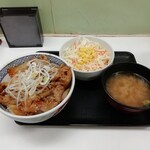 Yoshinoya - 