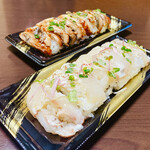 海屋 松下 - 漬け桜鯛炙り、鰻の白　共に850円