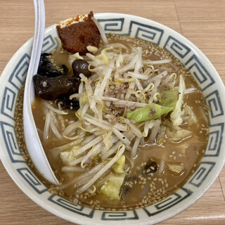 ありがとうや_0