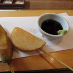 すがの - アボガドとナガイモ　こちらはわさび醤油でいただきます