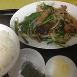 大宝 - 
