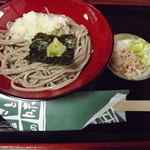 聴琴亭 - 「おろしわさび」７００円