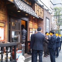 個室中華 頤和園 溜池山王店 - waiting の玄関回り
