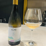 katecuore - 北海道余市産のICHI 白2020 無濾過　自然酵母発酵　サンスクル