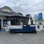 ファーマーズオリジン - 