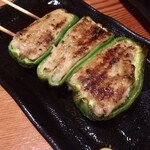 Torikizoku - ピーマン肉詰-ポン酢味-
