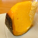 Kabocha - 