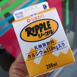 ファミリーマート - ドリンク写真: