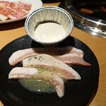 Yakiniku Kingu - 