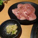 Yakiniku Kingu - 