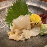 Kushiro Aburiya - つぶ貝