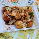 こなもん天国 - 