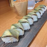 Ambai - 小肌の棒寿司