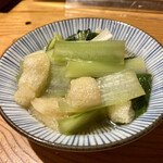 Izakaya Uehan - 