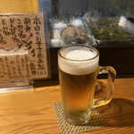 Izakaya Uehan - 