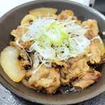 Yoshinoya - 