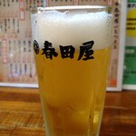 大衆酒場 赤塚 春田屋 - 生ビール(380円)