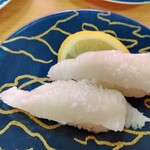 寿司まどか - 
