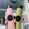 美容ドリンク専門店 ELVITA 覚王山店