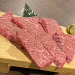 Bamba Meat - 