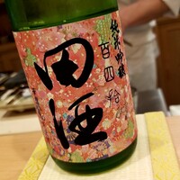 恵比寿とりひろ - 