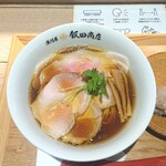 湯河原 飯田商店 - 醤油チャーシュー麺